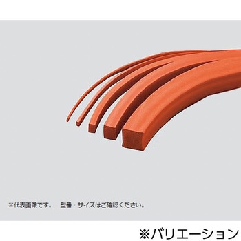 シリコーンスポンジ紐角 アズワン
