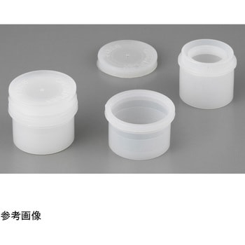 ポリエチレン試料容器2100型 100個入 Chemplex