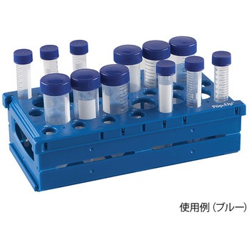 遠沈管用折リタタミラック アズワン