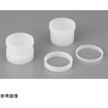 ポリエチレン試料容器1800型 100個入 Chemplex