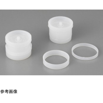 ポリエチレン試料容器1700型 100個入 Chemplex