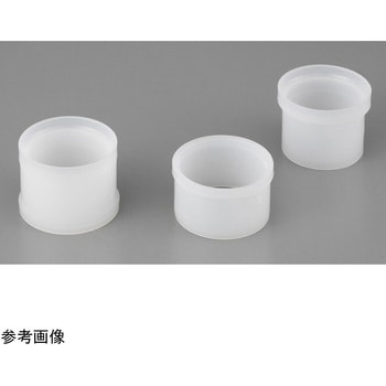 ポリエチレン試料容器 シングルオープン 100個入 Chemplex