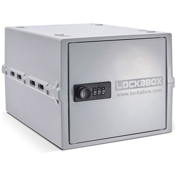 パーソナルロッカー・ロカボックス Lockabox Oneシリーズ Lockabox