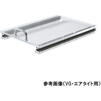 パスBOX用引出し棚 アズワン