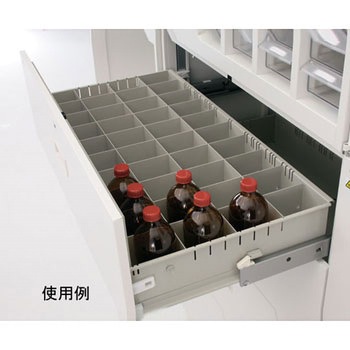 セレクトラボシリーズ仕切 アズワン