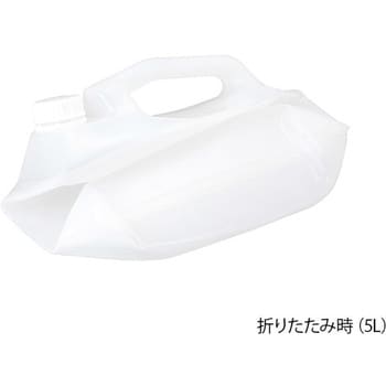 減容ボトル アズワン