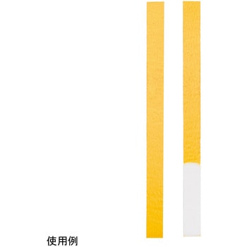油中水分試験紙 10×60mm 200枚入 アズワン