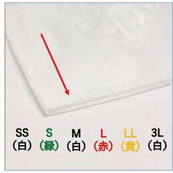 作業用ナイロンマチ付き手袋 薄手 12双入 3600シリーズ - ウインセス