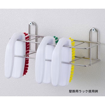 ツメブラシ用ラック アズワン