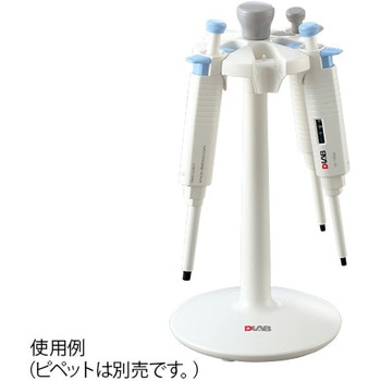 ピペットスタンド DLAB