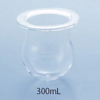 セパラブルフラスコ 丸型 アズワン