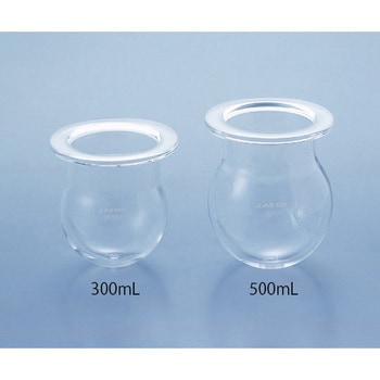 セパラブルフラスコ 丸型 アズワン
