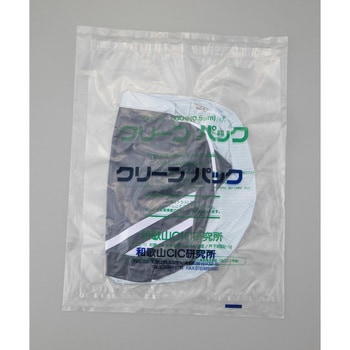 クリーンバッグ CIC FDシリーズ アズワン