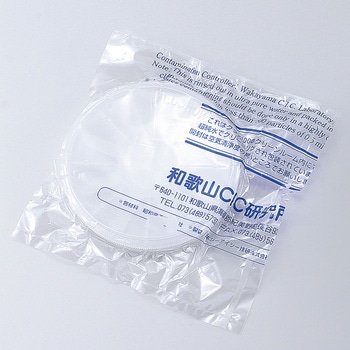 ウェハートレーSCC H-22シリーズ アズワン