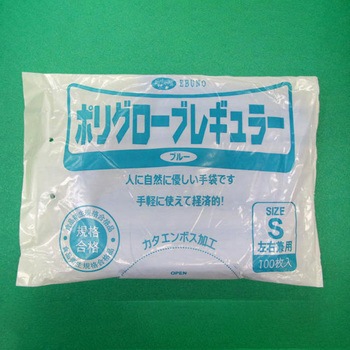 No.304 �|���G�`������� �G�u�m �^�����G���{�X �u���[�F 100���� 20858084