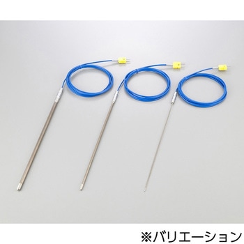 熱電対 アズワン