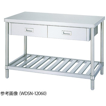 引出付作業台 WDSN-6045 スノコ棚 シンコー