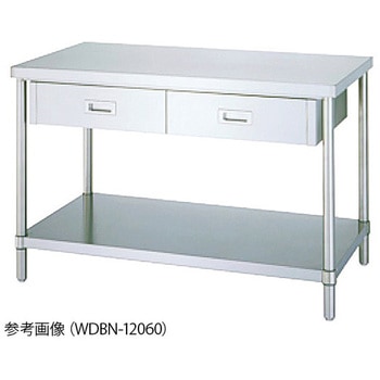 引出付作業台 WDBN-6045 ベタ棚 シンコー