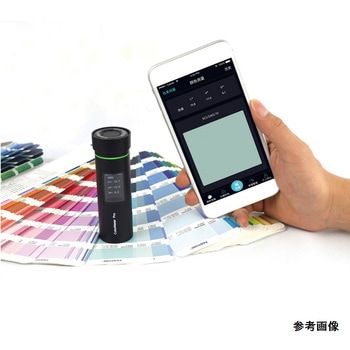 ポータブル色差計 TIME GROUP