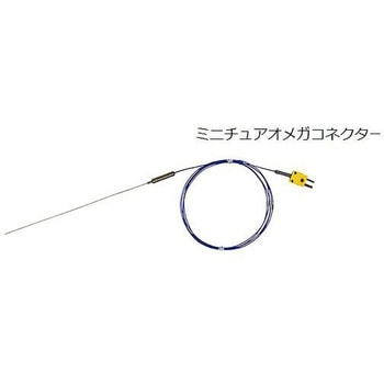 温度センサ アズワン