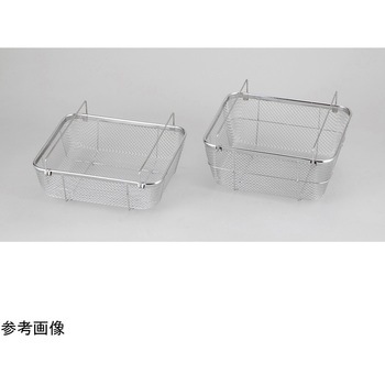 クリーンバスケットB型 浅 - アズワン
