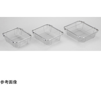 クリーンバスケットB型 浅 - アズワン