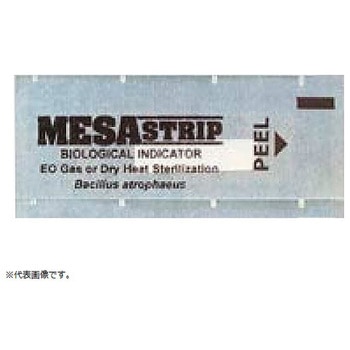 バイオロジカルインジケーター Mesa Labs Mesa Labs