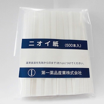 パネル選定用基準臭 第一薬品産業