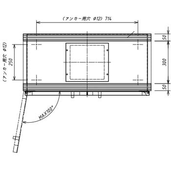 排気機能付薬品庫