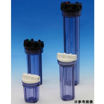 フィルターハウジング HPKSシリーズ アズワン