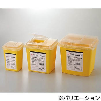 ビオラモチップ廃棄BOX アズワン