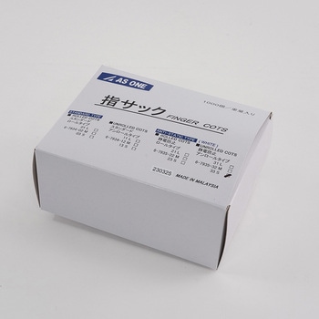 静電防止指サック - アズワン