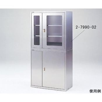 耐震薬品庫(薄型) アズワン