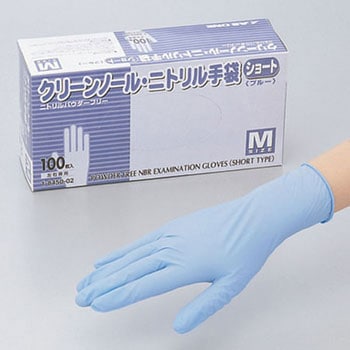 クリーンノールショート アズワン
