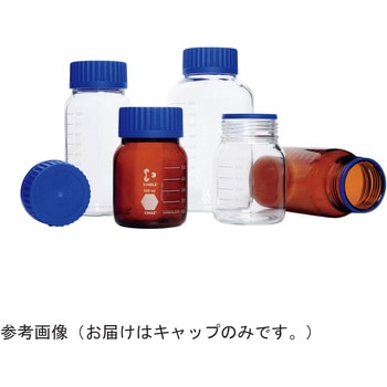 広口ねじ口瓶・GL80 交換用キャップ DWK Life Sciences