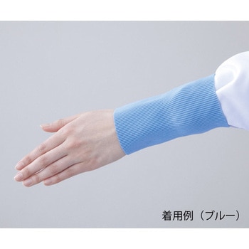 異物混入防止バンド アズワン