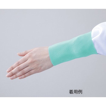 異物混入防止バンド アズワン