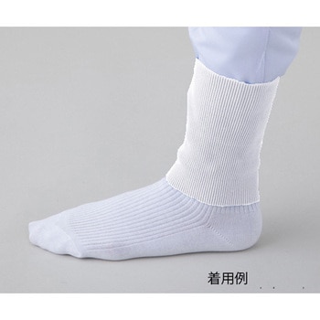 異物混入防止バンド - アズワン