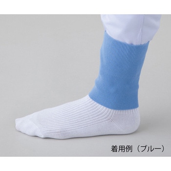 異物混入防止バンド - アズワン
