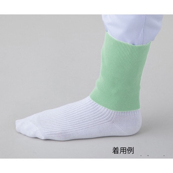 異物混入防止バンド - アズワン