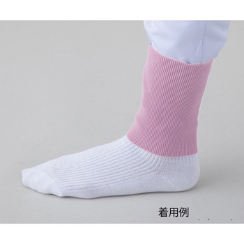 異物混入防止バンド アズワン