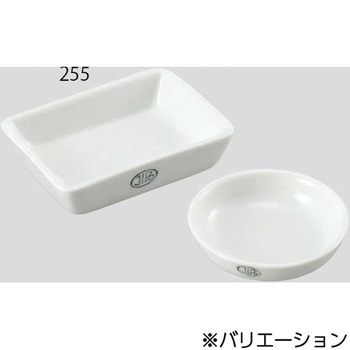 灰分測定用灰皿 アズワン