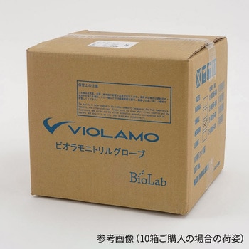 ビオラモニトリルグローブ VIOLAMO(ビオラモ)