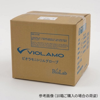 ビオラモニトリルグローブ VIOLAMO(ビオラモ)