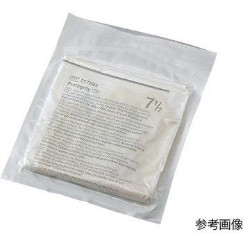 ロング滅菌手袋 アズワン