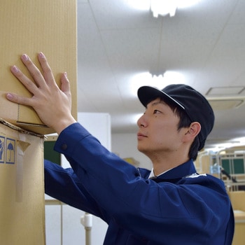 作業帽 特殊衣料