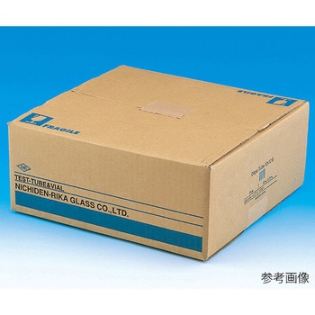 ディスポチューブ 丸底 NEG(日電理化硝子)