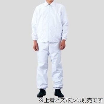 アズワン/AS ONE 耐熱・耐切創作業服 YSPW1（上着） サイズ：XL 品番