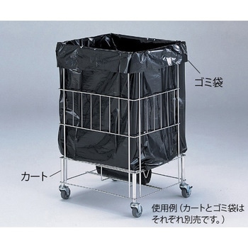 ダストカート ゴミ箱 用ゴミ袋 70L 300枚入 オルディ