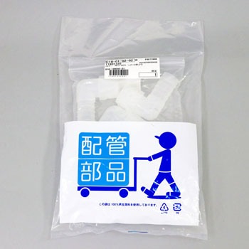 WPS-0825 �����z�[�X�p�� �A�Y���� 20879845